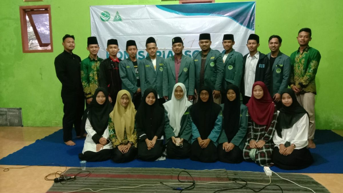 PC IPNU IPPNU Nganjuk Gelar Komisariat School Education