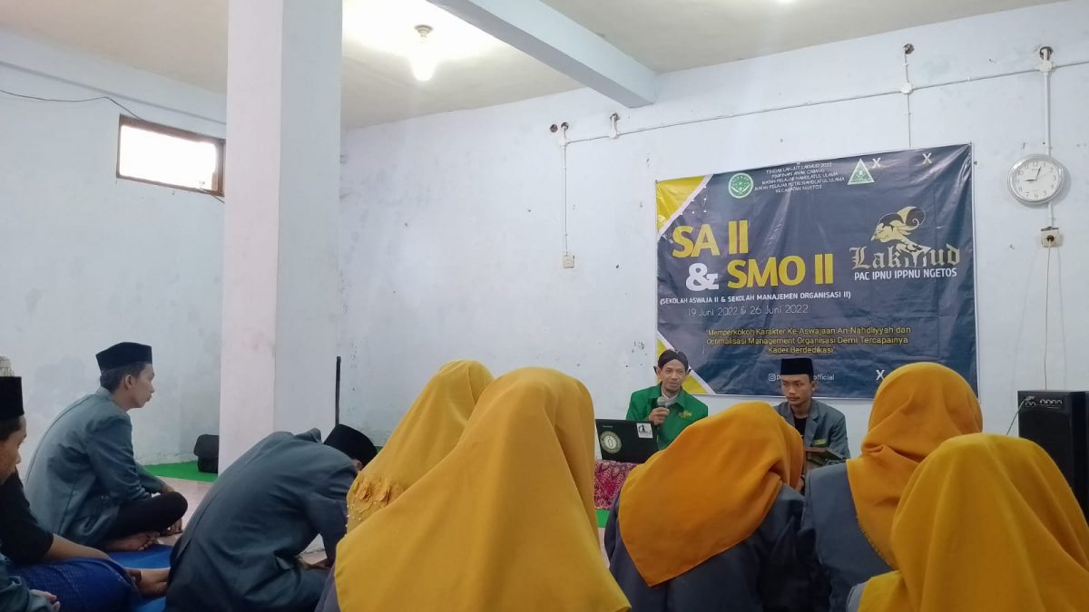 Pelajar NU Ngetos Adakan Sekolah Aswaja II