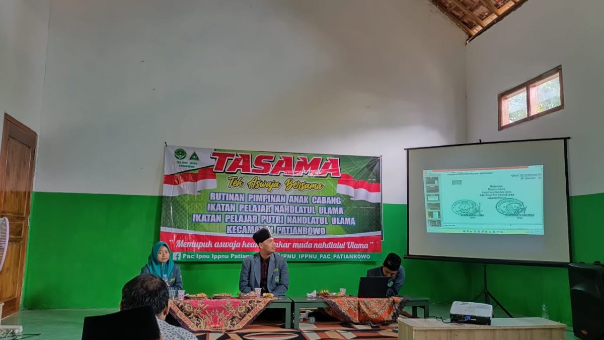 PAC PATIANROWO MELEK ADMINISTRASI GUNA MENINGKATKAN KUALITAS KADER