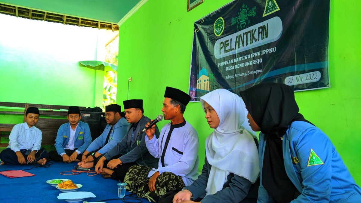 Pelantikan PR Bendungrejo Oleh PAC Berbek