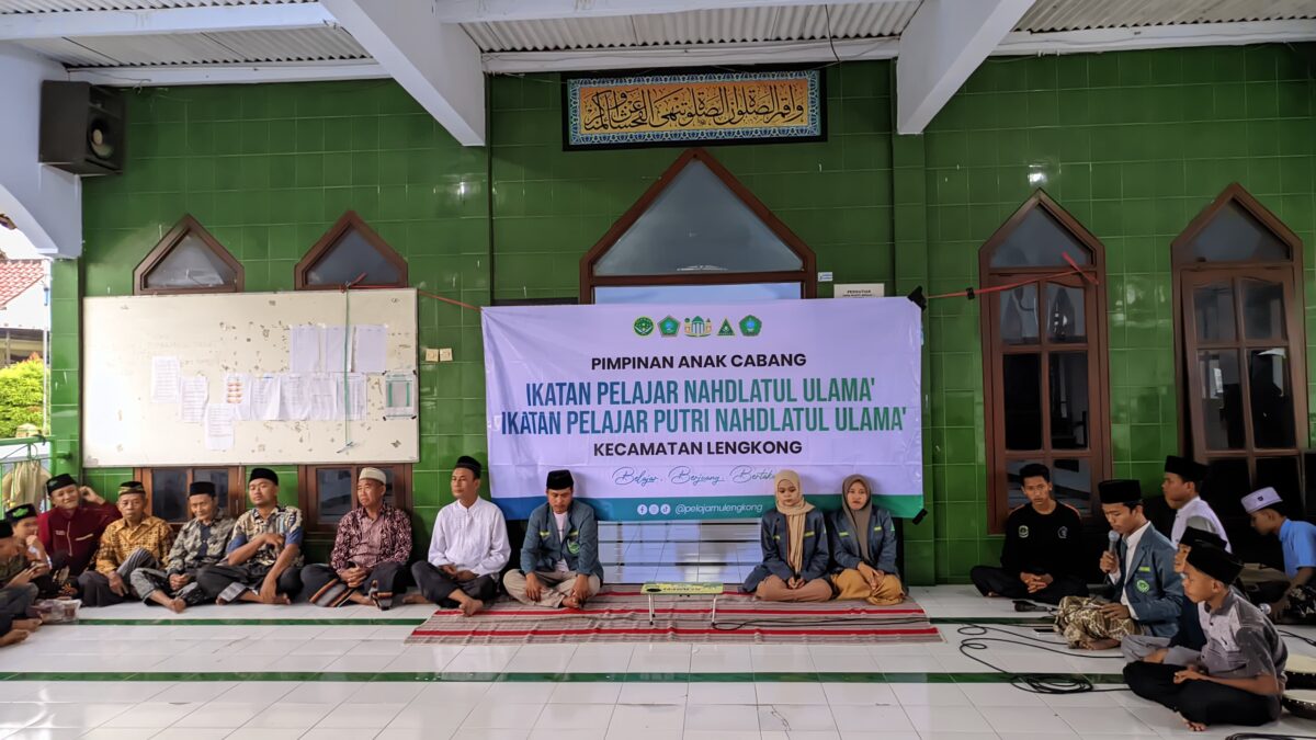 Momentum Ramadan : IPNU IPPNU Lengkong Adakan BA’SHO (Barisan Sholawat) dan Buka Puasa Bersama