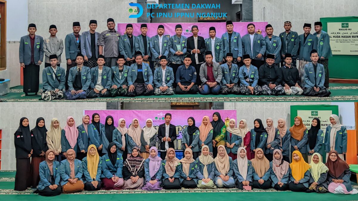 Refleksi Lentera Ramadan 2025 : Cahaya Ilmu yang Terus Menyinari