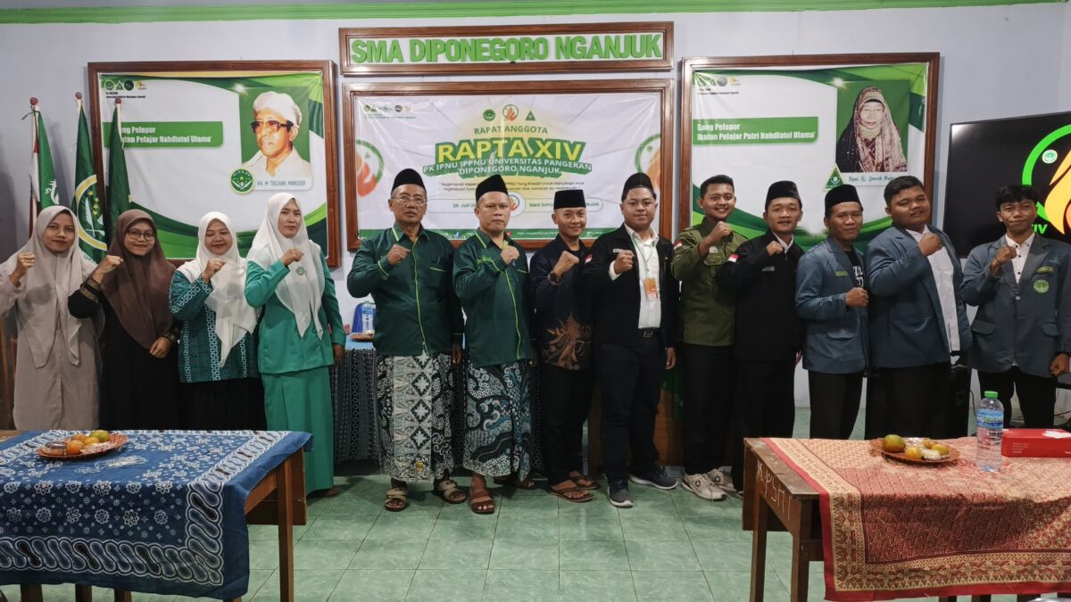 Rapat Anggota PK IPNU IPPNU UPDN: Regenerasi Kepemimpinan Kreatif dalam Bingkai Ahlussunah Waljamaah